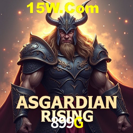 Secure Login 899G