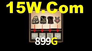 899G Vip